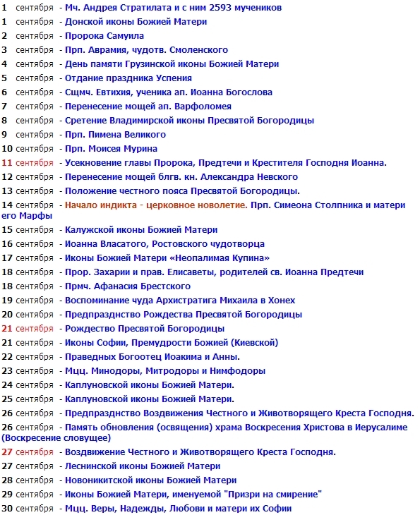 текст при наведении