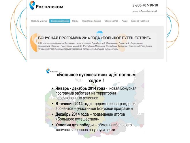 текст при наведении