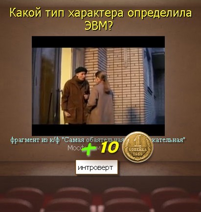 текст при наведении