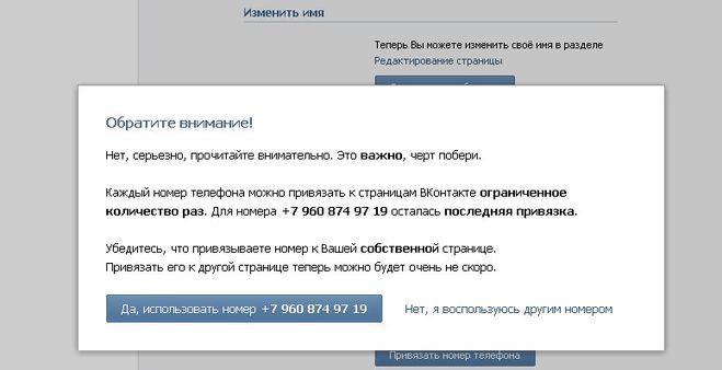 текст при наведении