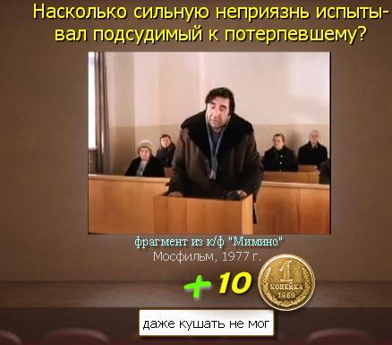 текст при наведении