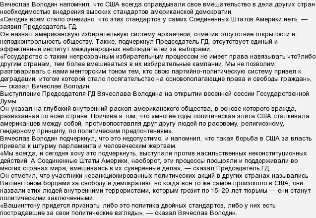 2202viJ8jH8WkVLO41UN6OtiQoc5Vjw.png