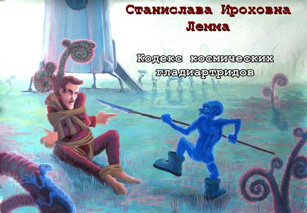 Ироха00 для БВ