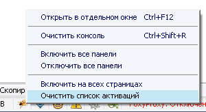 текст при наведении