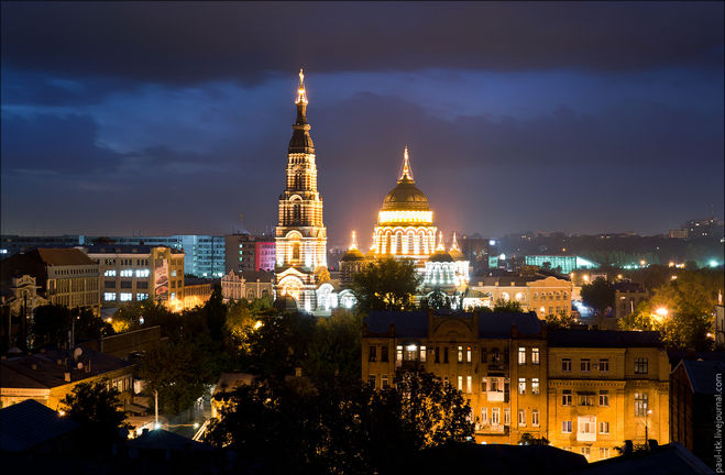 погода в Харькове