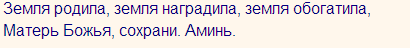 текст при наведении