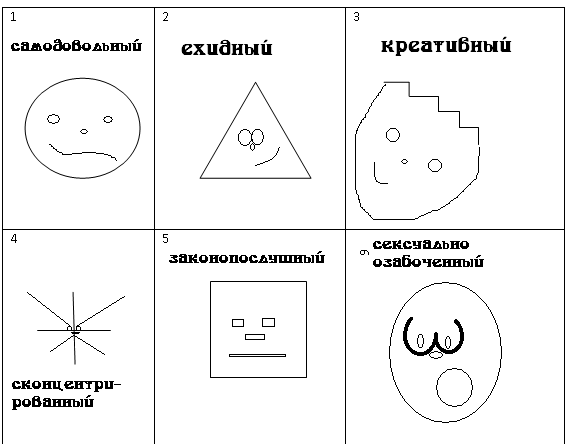 текст при наведении