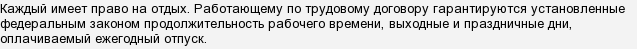 4gW0q65dUQ4PjWM2RQNV430TNULUS.png