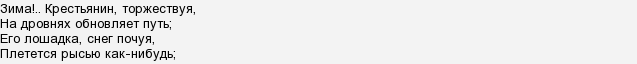 4ginrMJpO2Ut8TaL6HZu9gsobswkoo.png