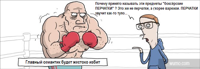 текст при наведении