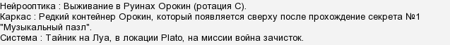 536UUDOu6lNb6tsChAjiTk794tviF9ID.png