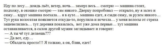 текст при наведении
