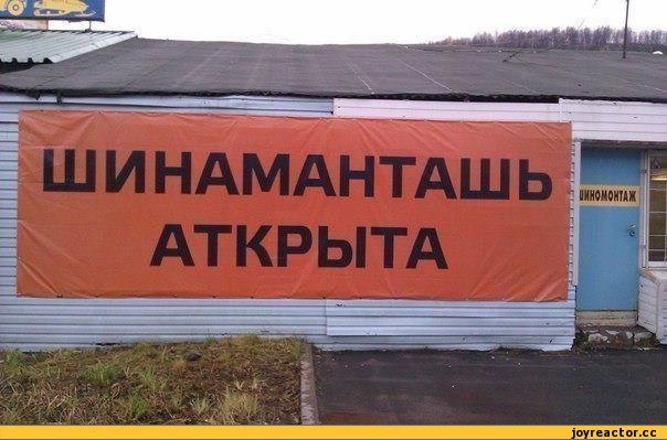 текст при наведении