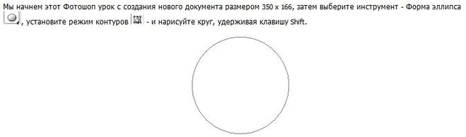 текст при наведении