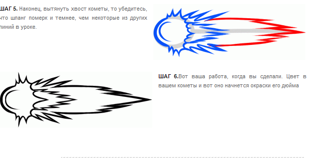 текст при наведении