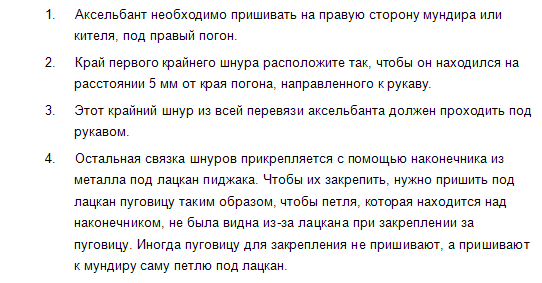 текст при наведении