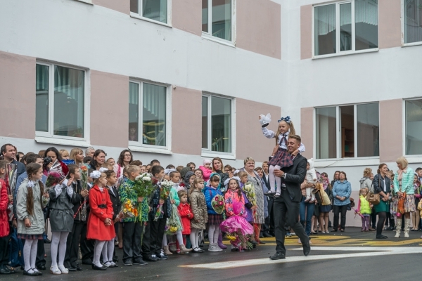 Погода; Достопримечательности; Мероприятия; Города России; 1 сентября; День Знаний; Магадан