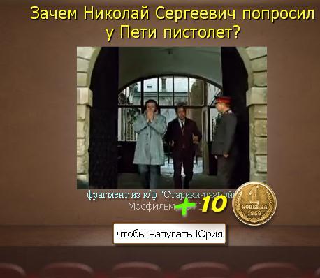 текст при наведении