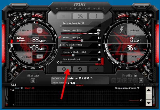 MSI Afterburner