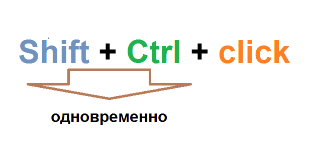 текст при наведении - открытие ссылки на новой активной вкладке