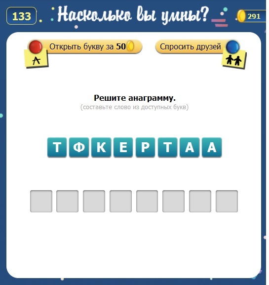 текст при наведении