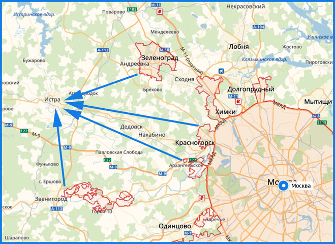 Из Москвы в Истру каким видом транспорта?