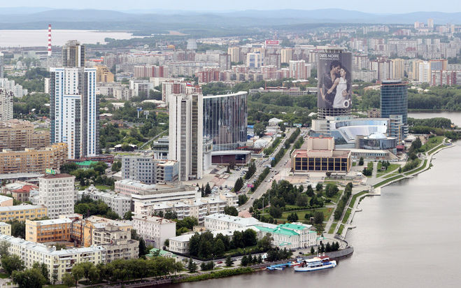 погода в Екатеринбурге