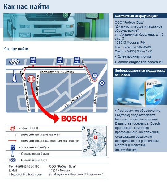 текст при наведении