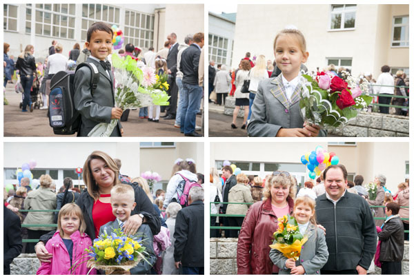 Погода; Достопримечательности; Мероприятия; Города России; 1 сентября; День Знаний; Киров