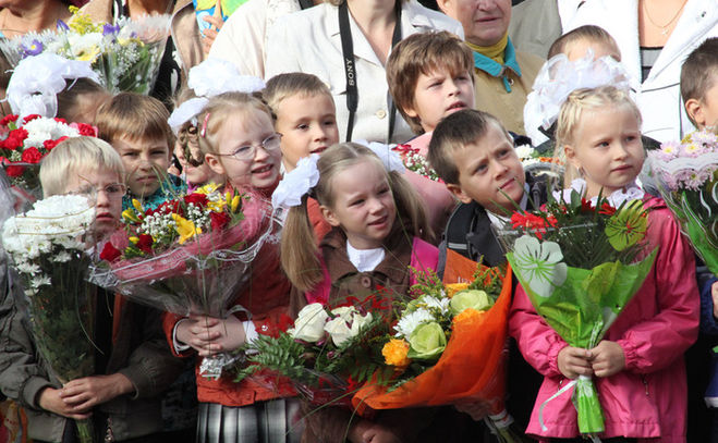 Погода; Достопримечательности; Мероприятия; Города России; 1 сентября; День Знаний; Иваново