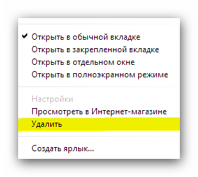 текст при наведении