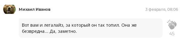 причины смерти Кирилла Толмацкого, отчего умер Децл, что употреблял Децл