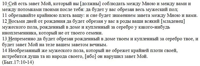 текст при наведении