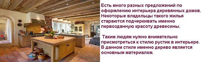 текст при наведении