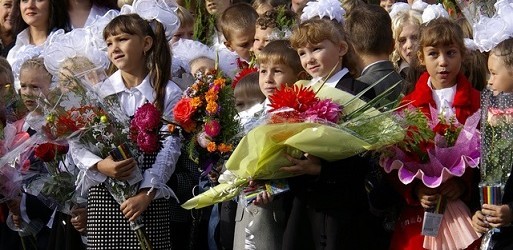 Погода; Достопримечательности; Мероприятия; Города России; 1 сентября; День Знаний; Тверь