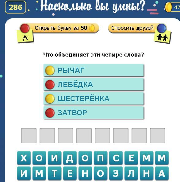 текст при наведении