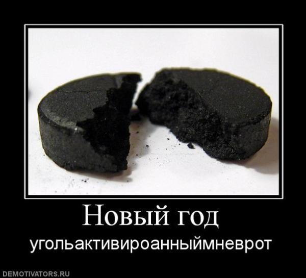 текст при наведении