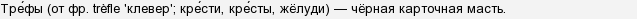B42G5uIKmZju5EZzRwKyKmA803bBOk.png