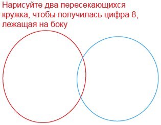 текст при наведении