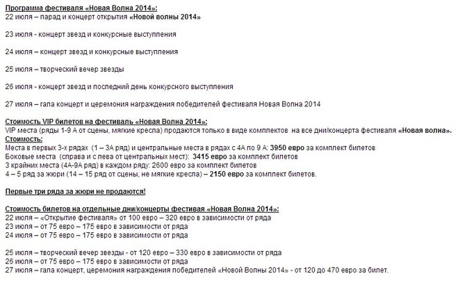 текст при наведении