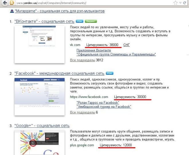 текст при наведении