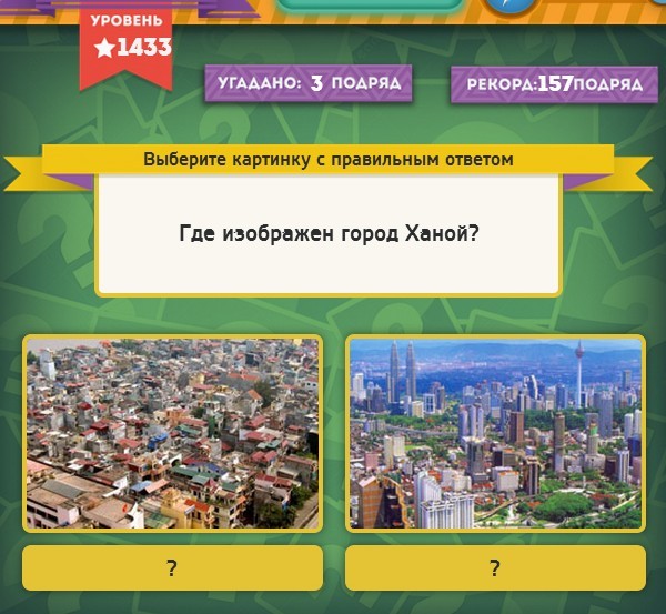 текст при наведении