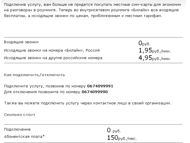 текст при наведении