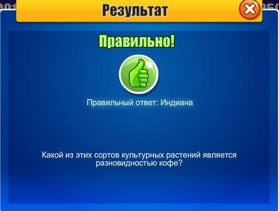 текст при наведении