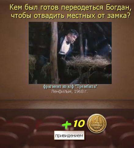 текст при наведении