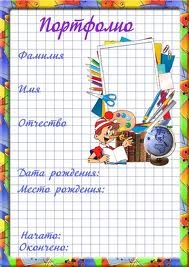 текст при наведении