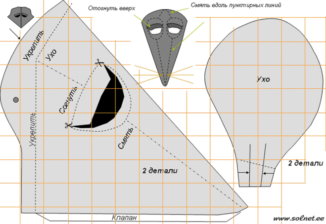 костюм мыши своими руками