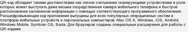 EEdc7EFCM9AJ2R4HyX5AnAkyLp6H5b7O.png