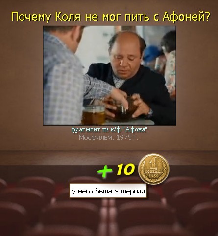 текст при наведении