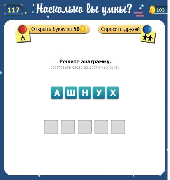 текст при наведении